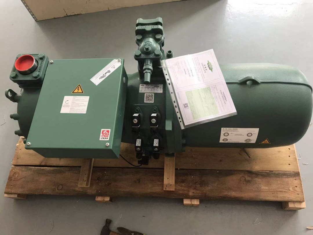 CSH7563-80-40P Bitzer Refrigeration Compressor